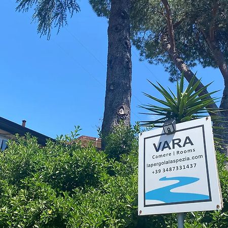 Vara Motel Self Check In Ceparana Экстерьер фото