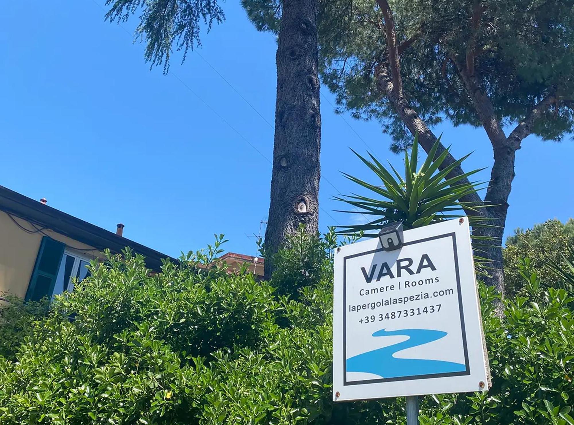 Vara Motel Self Check In Ceparana Экстерьер фото